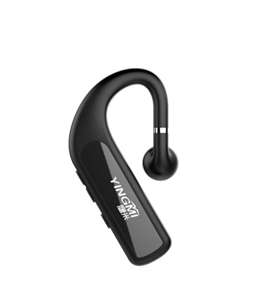 R8無線講解器接收機