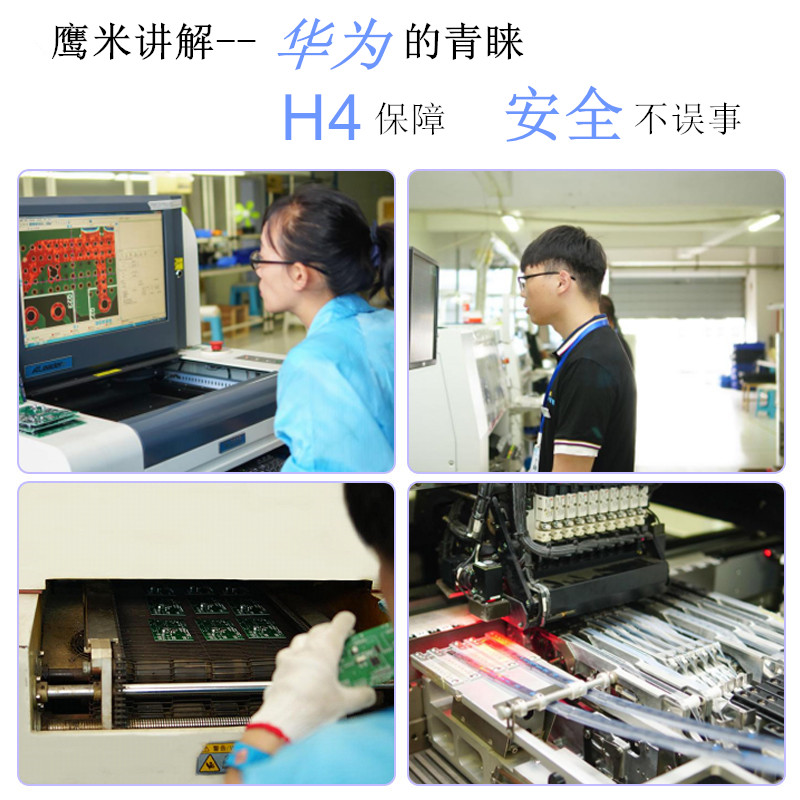 無(wú)線(xiàn)講解系統(tǒng)