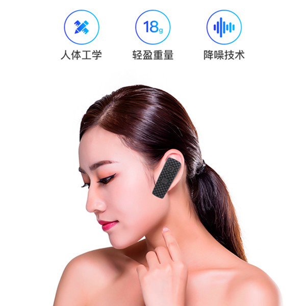 導(dǎo)覽機(jī)