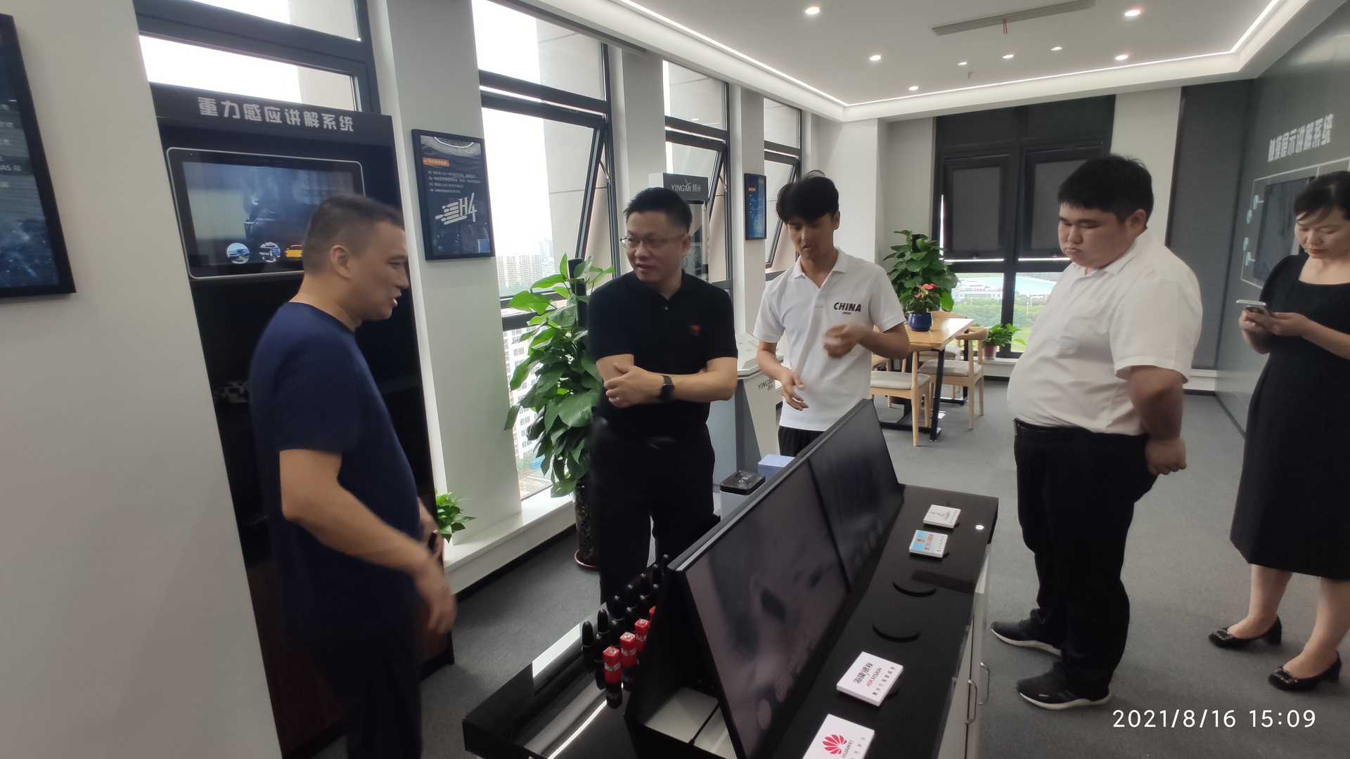  Z1互動展示講解系統(tǒng)