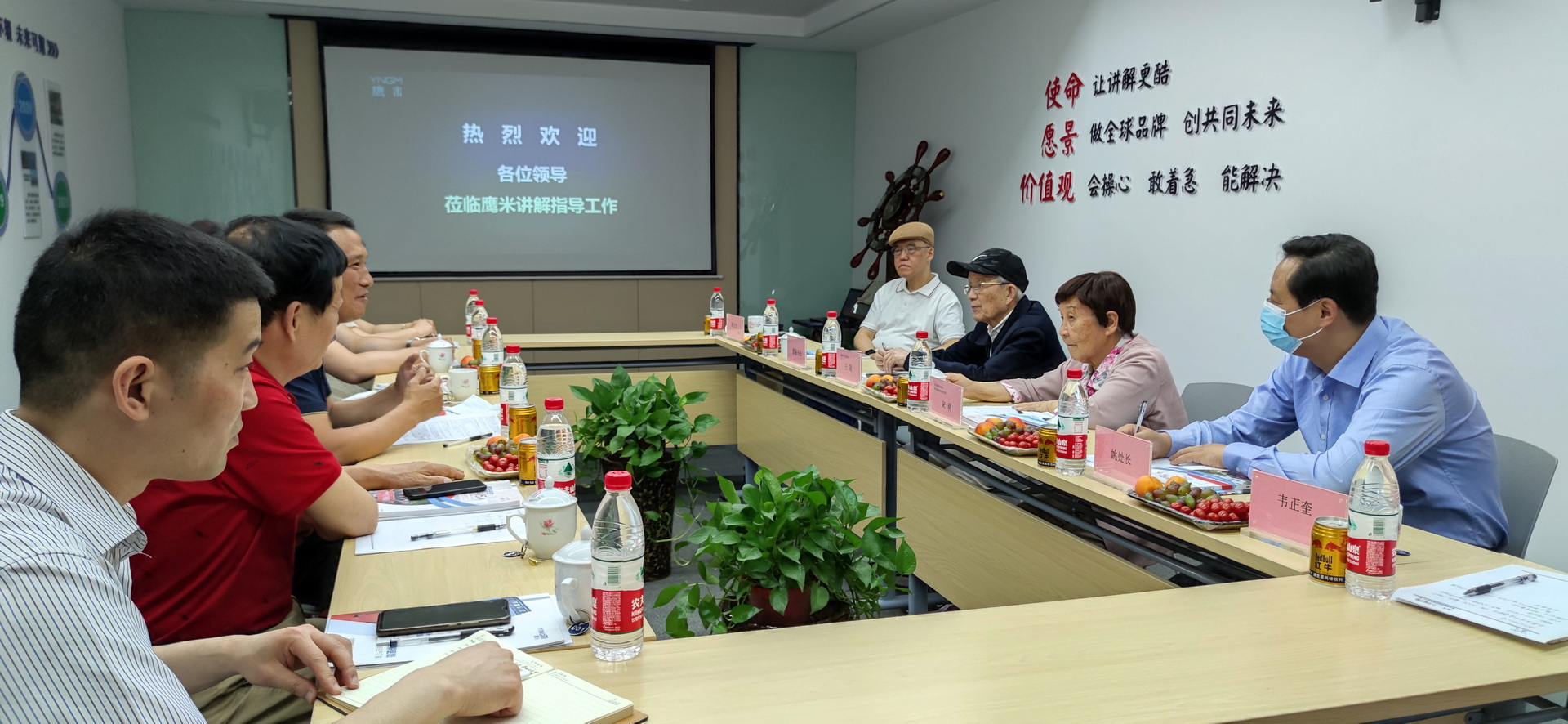 智能互動展示系統(tǒng)