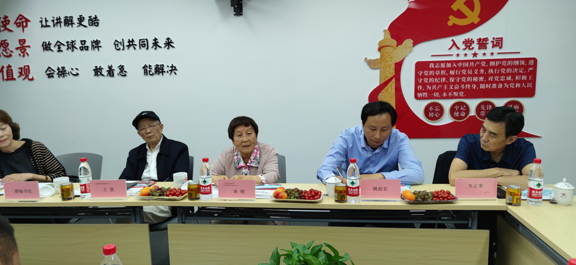 智能互動展示系統(tǒng)