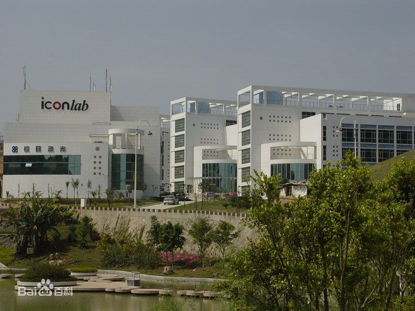 2023年4月我司為福州軟件園提供分區講解系統