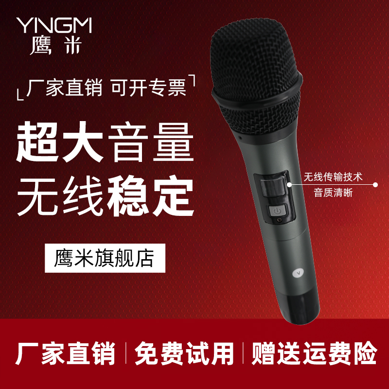 展廳無(wú)線分區(qū)講解系統(tǒng)