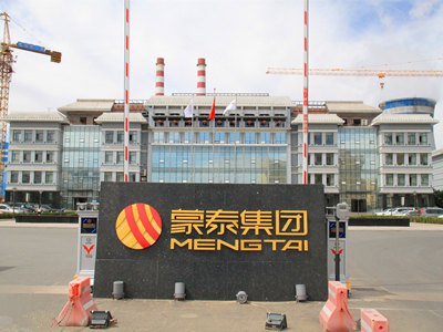 分區(qū)講解系統(tǒng)