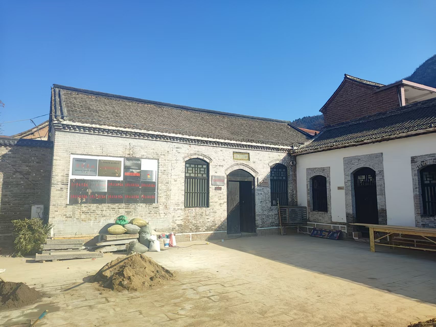 “紅色記憶，智慧傳遞”：2025年1月鷹米分區講解系統點亮晉冀魯豫邊區稅務總局舊址<