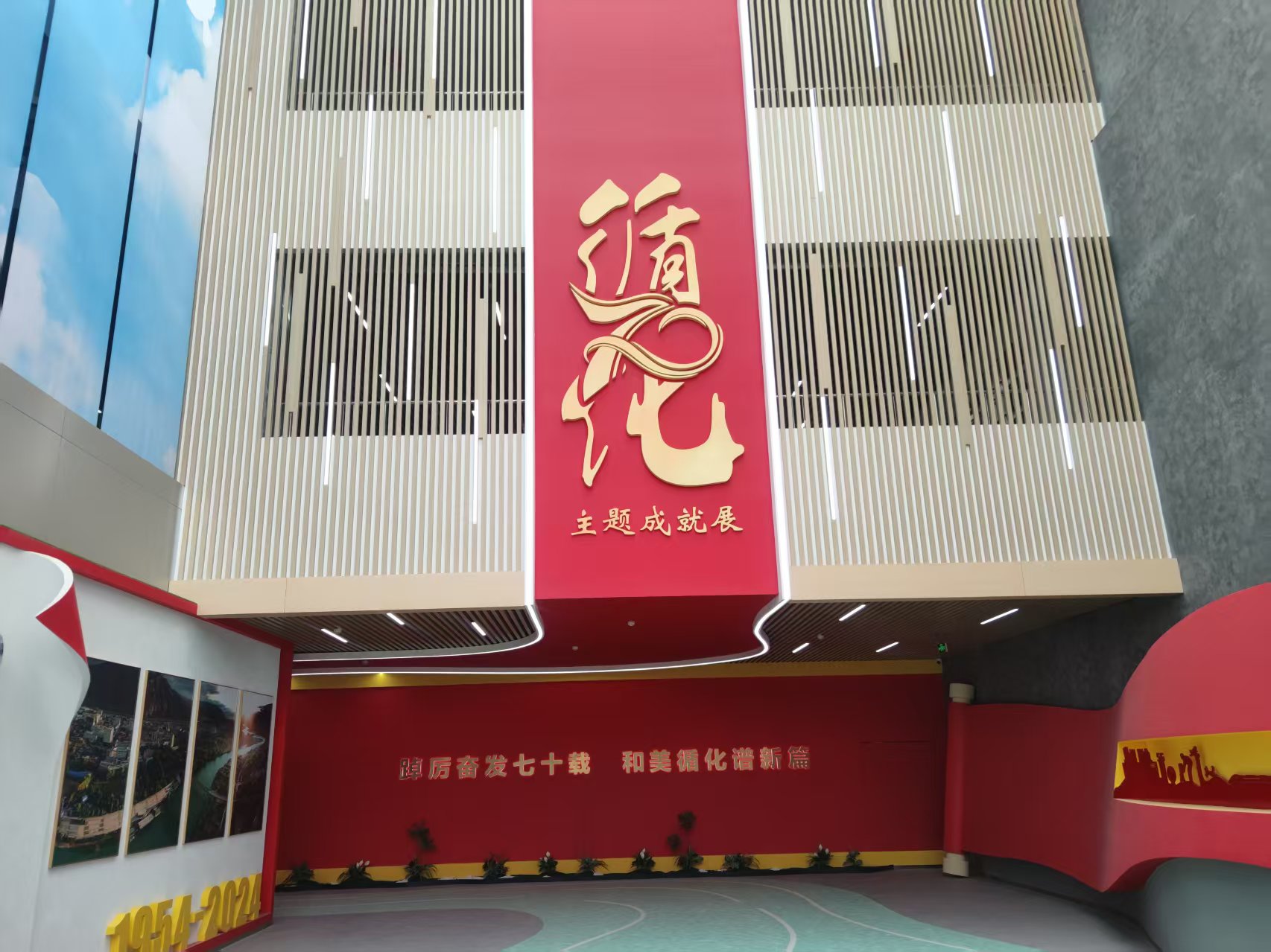 2025年4月鷹米講解為青海西寧循化提供自助導覽設備<