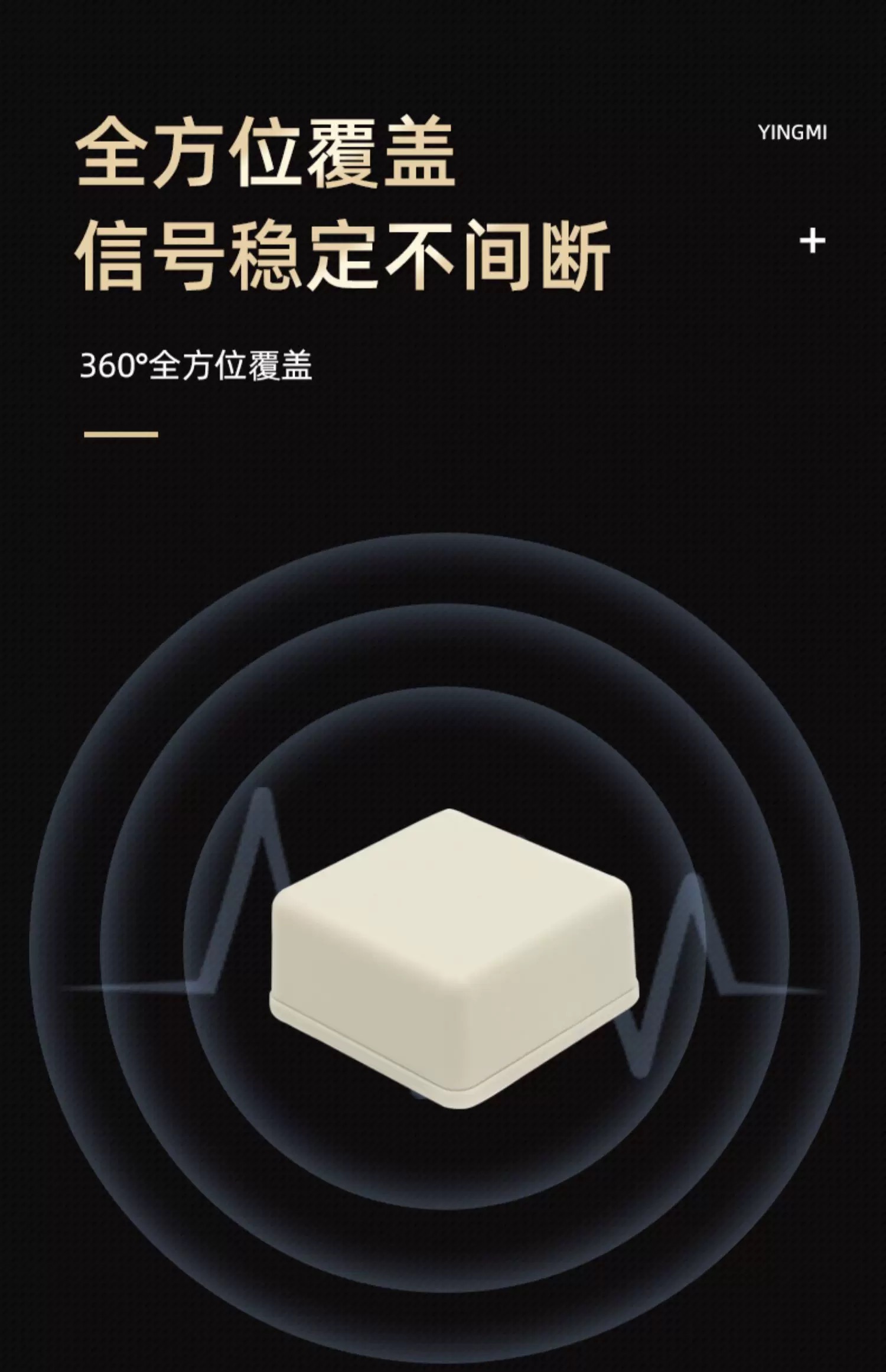 語(yǔ)音導(dǎo)覽機(jī)