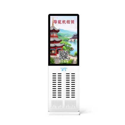 智能導(dǎo)覽租賃柜