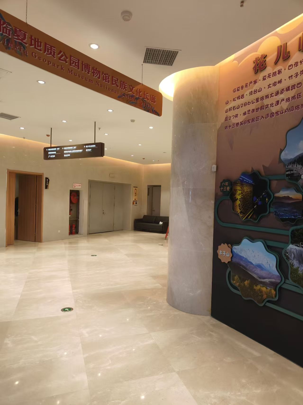 2025年7月臨夏世界地質(zhì)公園添智慧新搭檔講解器上線讓地質(zhì)故事活起來<