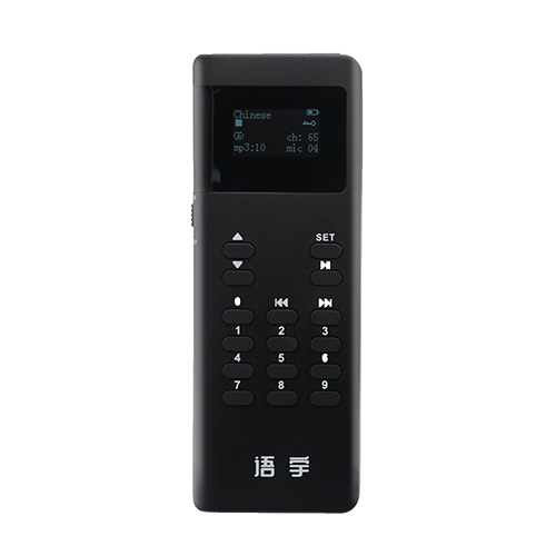 多通道無線廣播系統MC100