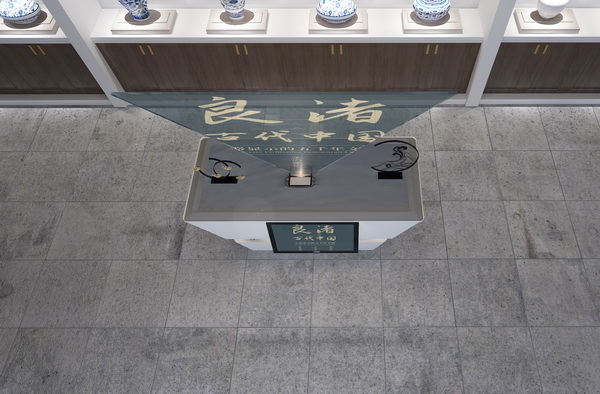 博物館智能互動展示