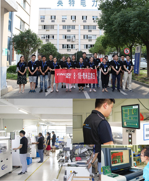 鷹米講解器生成廠家 鷹米講解器生成廠家