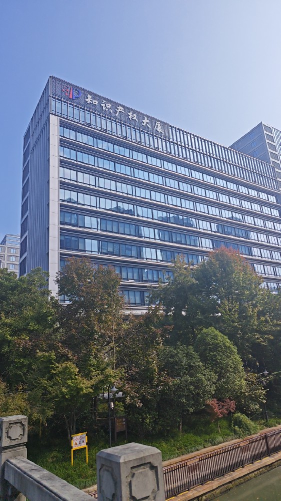 分區(qū)講解系統(tǒng),11月為杭州知識產(chǎn)權(quán)大廈開啟智慧解讀之旅