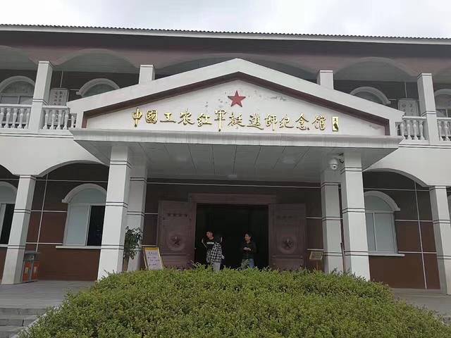 紅色記憶不迷路!白柯塆工農(nóng)紅軍挺進(jìn)師紀(jì)念館自主導(dǎo)覽系統(tǒng)讓歷史可感可觸