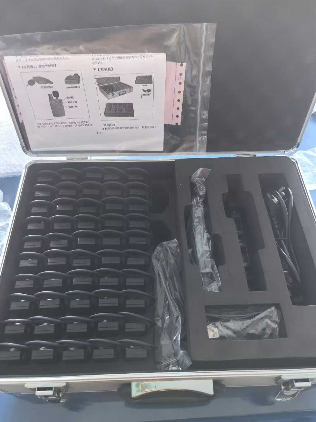 1767074020114791.png afa2dff6d711e657eb8c89f657522d4e.png