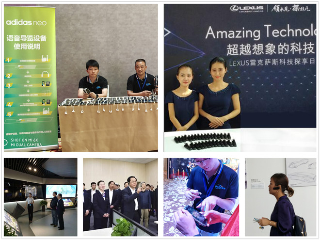 導覽機租賃 導覽機租賃